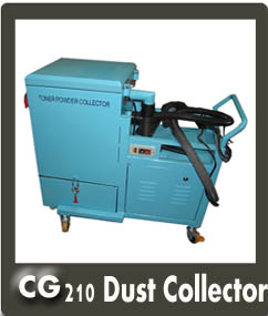 toner dust collector